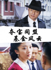 秋霞伊人网